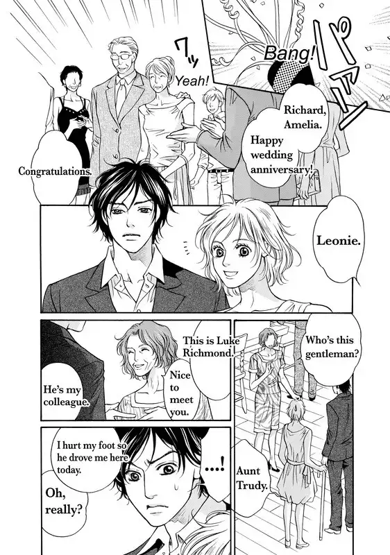 Setsunai Himitsu Chapter 1 79